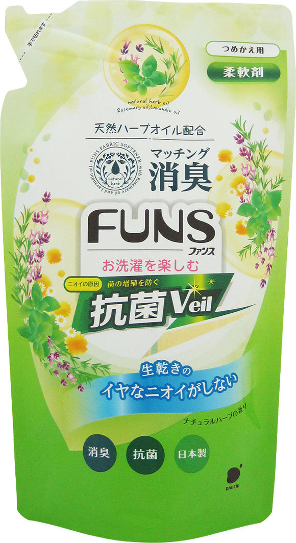 日本FUNS 抗菌除臭柔順劑 (520ml)