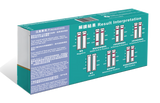 5合1抗原快速檢測試劑盒-膠體金（新冠/流感A、B/呼吸道合胞/腺病毒）