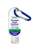 Banitore Portable Hand Sanitizer