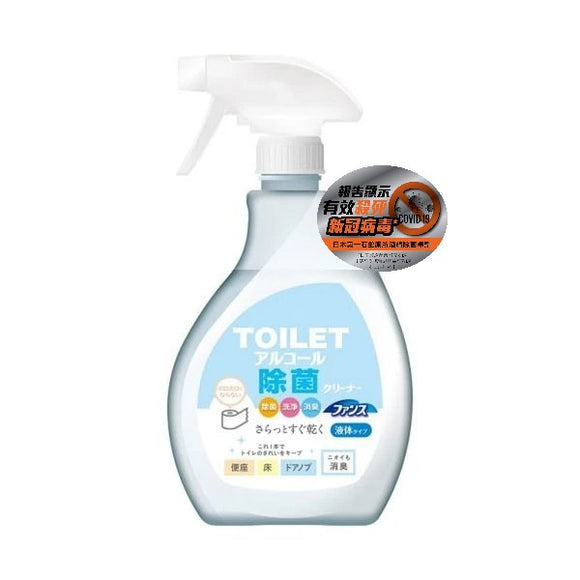 FUNS Alcohol Toilet Cleaner with Bacteria Removal 400ml