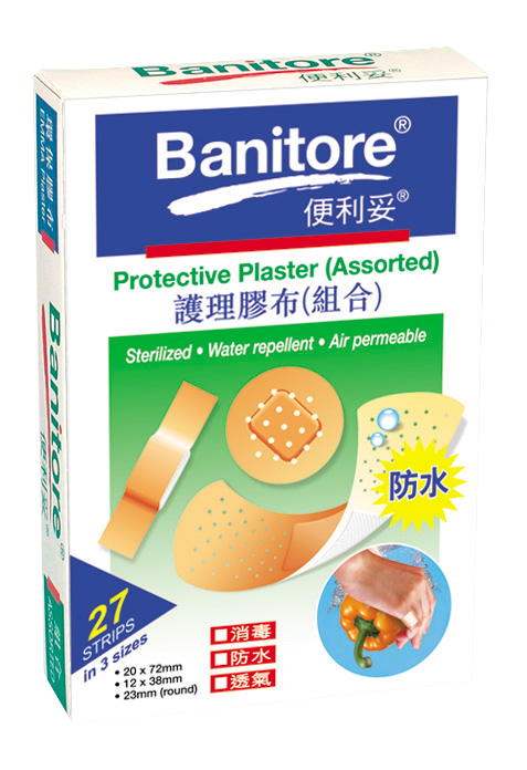 Protective Plaster (Assorted)(Skin)(27pcs)