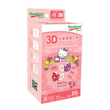新年限定-Sanrio系列Hello Kitty大紅大紫(20片裝)(一盒2色)
