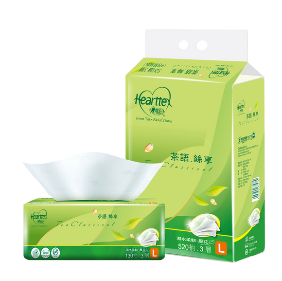 Hearttex - Classical Green Tea Soft Pack Tissue 5's - Small