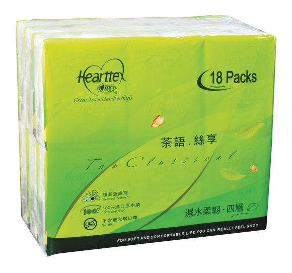 心相印 - 絲享綠茶系列 迷你紙巾 (18 包裝)