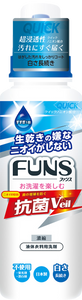Funs Concentrated Liquid Anti-Bacterial Veil Laundry Detergent Refill (360g)