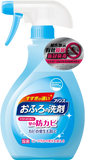 日本第一石鹼 浴室殺菌防霉(薄荷味)噴霧泡 (380ml)