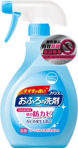 買一送一-日本第一石鹼浴室殺菌防霉(薄荷味)噴霧泡 (380ML)（買一件自動送一件）
