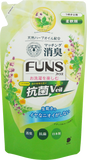 FUNS Anti-Bacterial and Deodorization Softener Refill 520