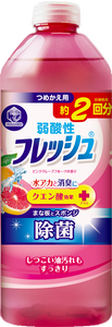 日本 弱酸性除菌(柚子味)洗潔精