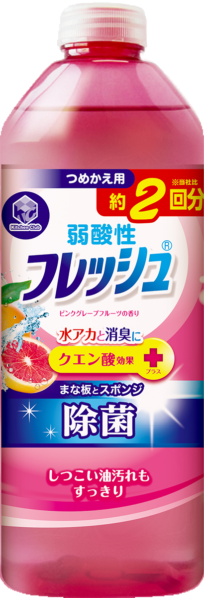 日本 弱酸性除菌(柚子味)洗潔精