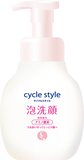 Cycle Style Foam Facial Cleaner 250ml