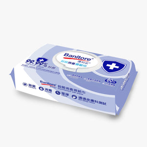 Banitore Disinfectant Wet Wipes