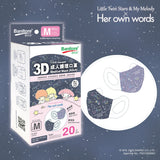 DISPOSABLE 3D MEDICAL MASK (20PCS IN BOX - SANRIO LIMITED EDITION)